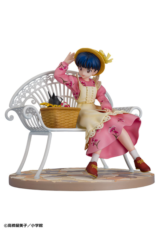 Ranma 1/2 1/7 Scale Figure Tendo Akane, Action & Toy Figures, animota
