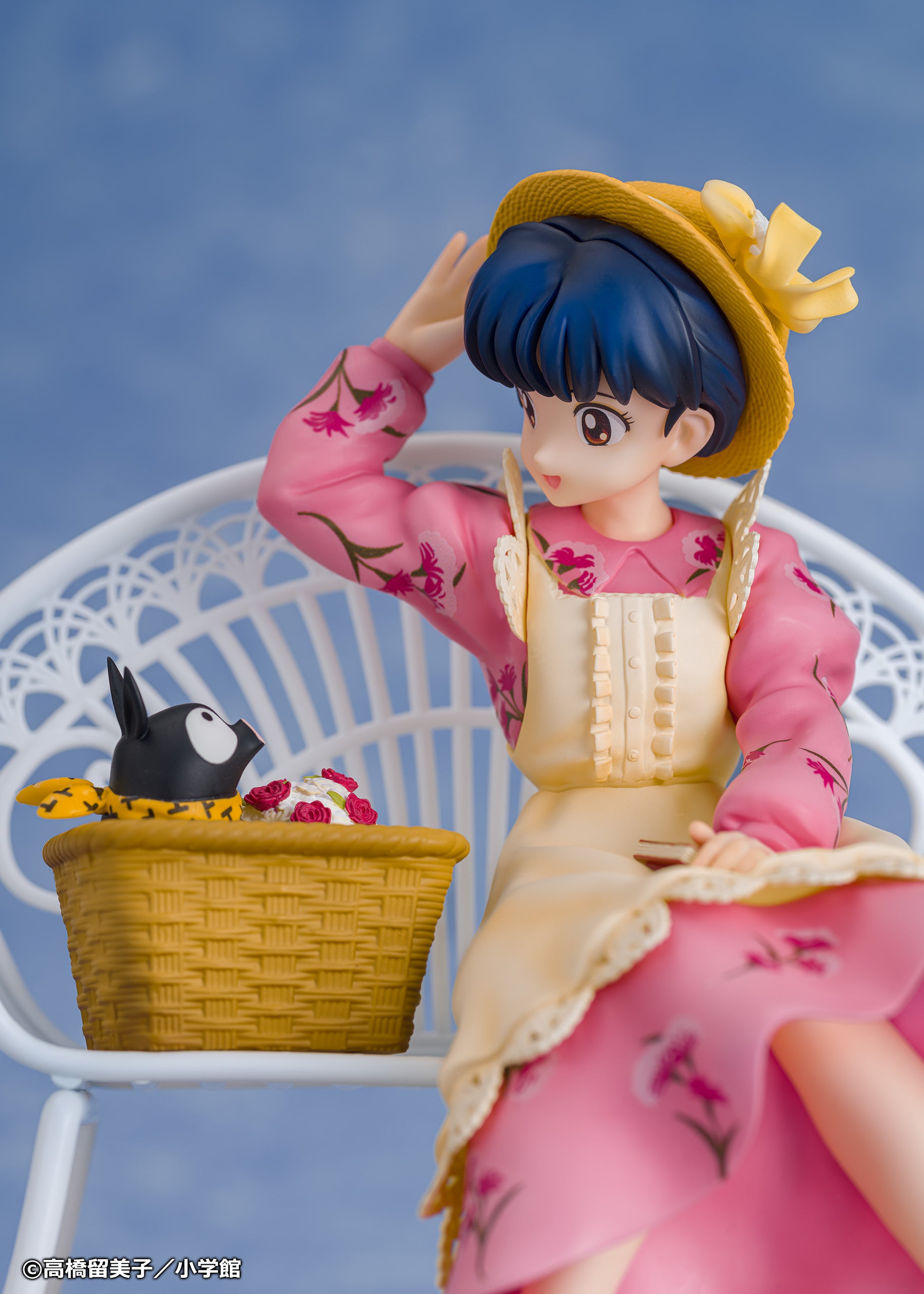 Ranma 1/2 1/7 Scale Figure Tendo Akane, Action & Toy Figures, animota