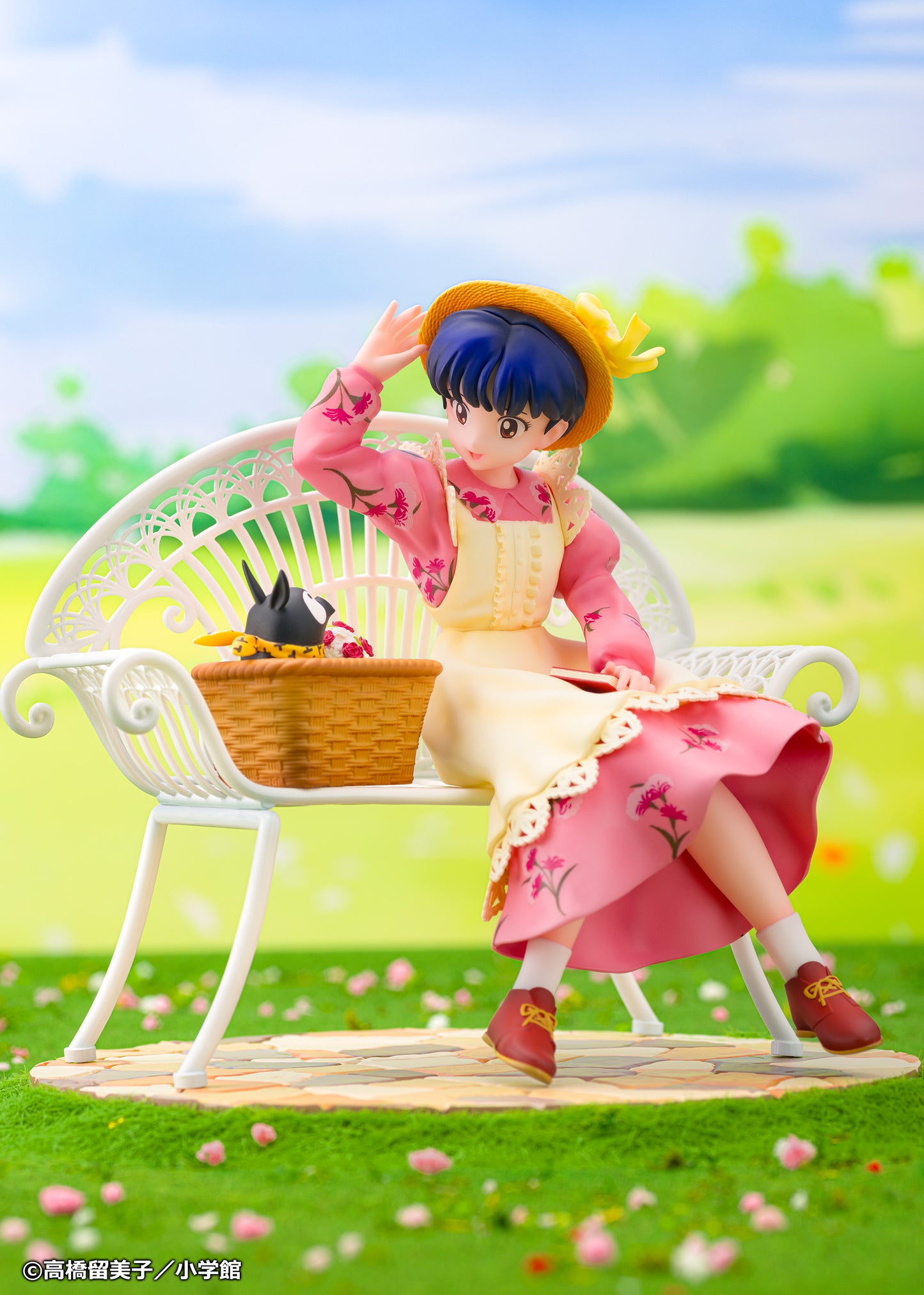 Ranma 1/2 1/7 Scale Figure Tendo Akane, Action & Toy Figures, animota