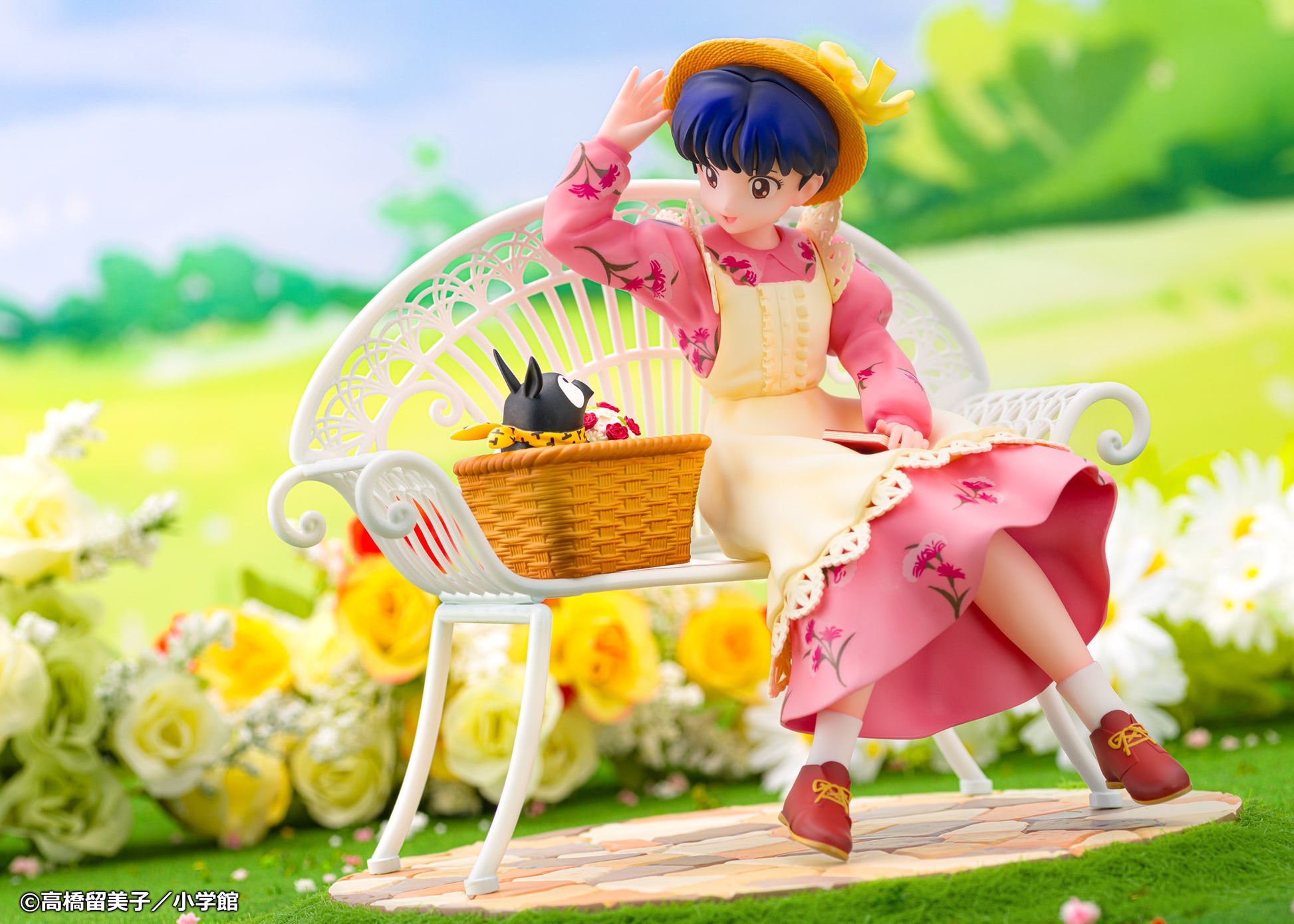 Ranma 1/2 1/7 Scale Figure Tendo Akane, Action & Toy Figures, animota