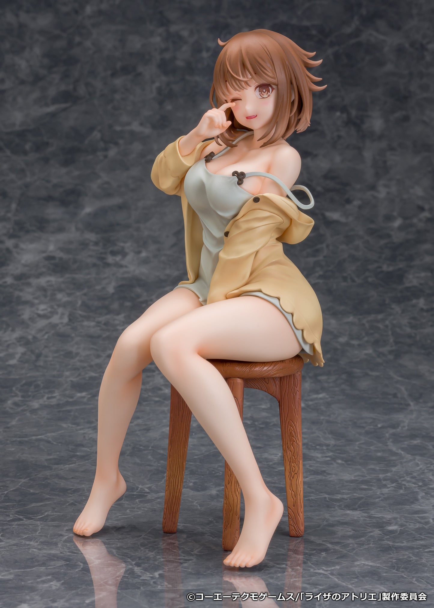 Atelier Ryza: Ever Darkness & the Secret Hideout 1/7 Scale Figure Reisalin Stout Nightclothes Ver.