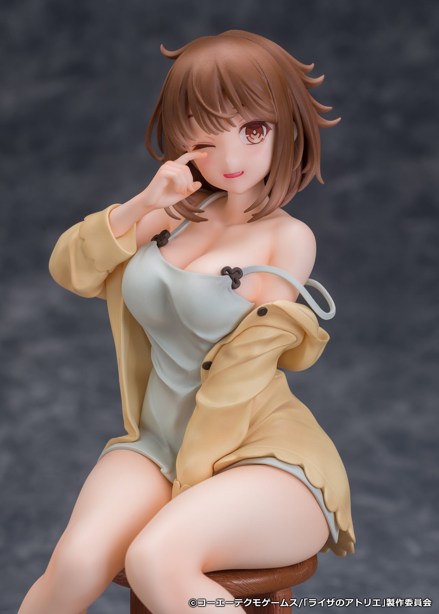 Atelier Ryza: Ever Darkness & the Secret Hideout 1/7 Scale Figure Reisalin Stout Nightclothes Ver.