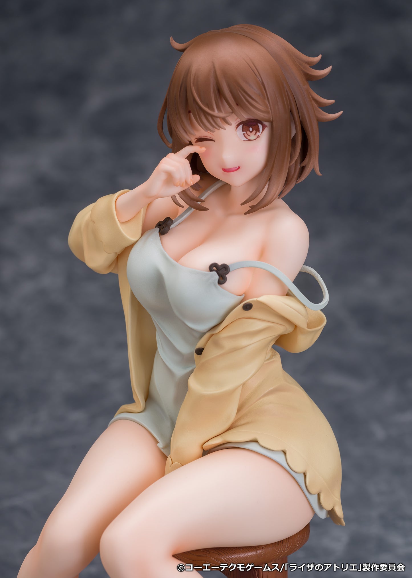 Atelier Ryza: Ever Darkness & the Secret Hideout 1/7 Scale Figure Reisalin Stout Nightclothes Ver.