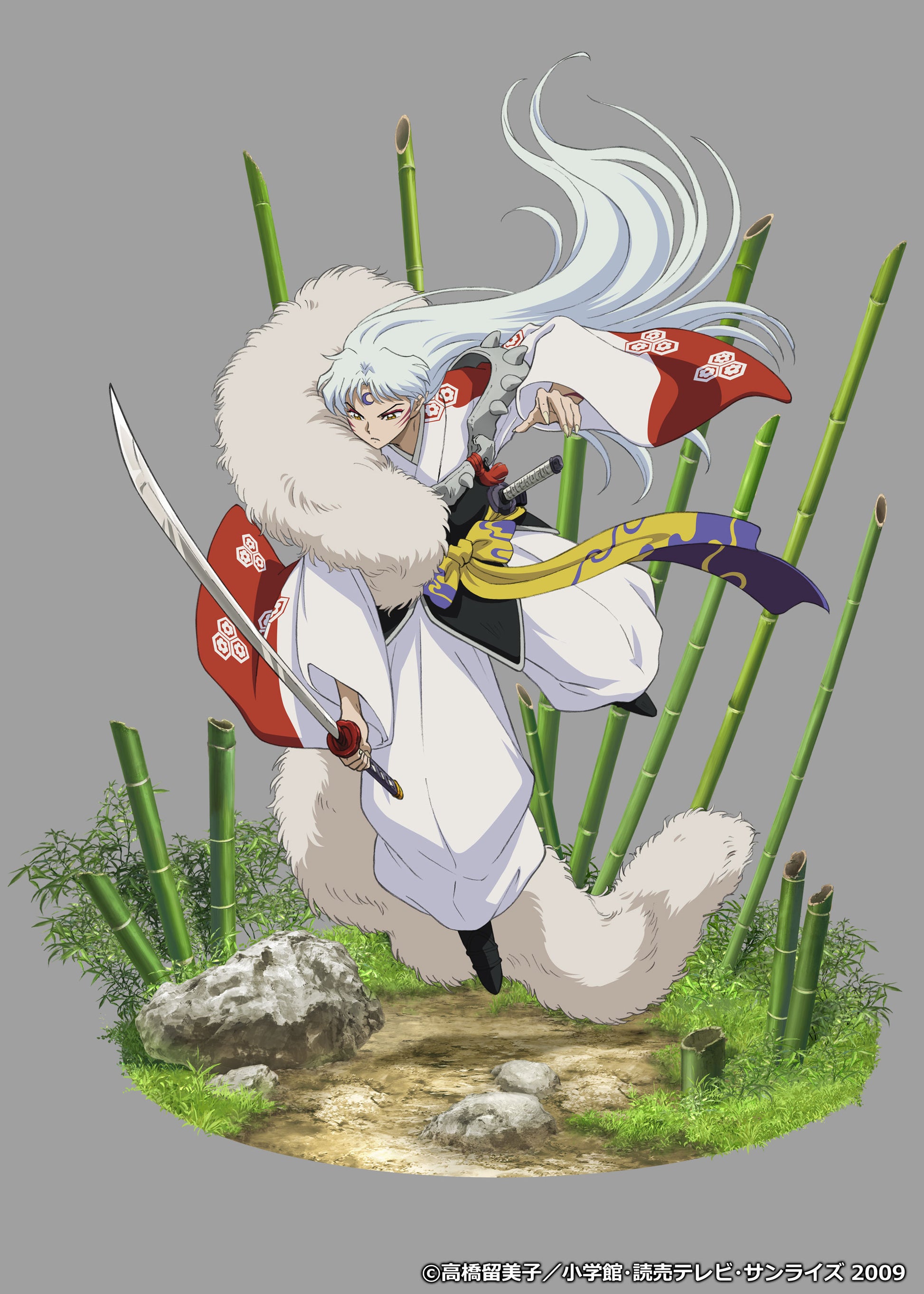 InuYasha 1/7 Scale Figure Sesshomaru Complete Figure, Action & Toy Figures, animota