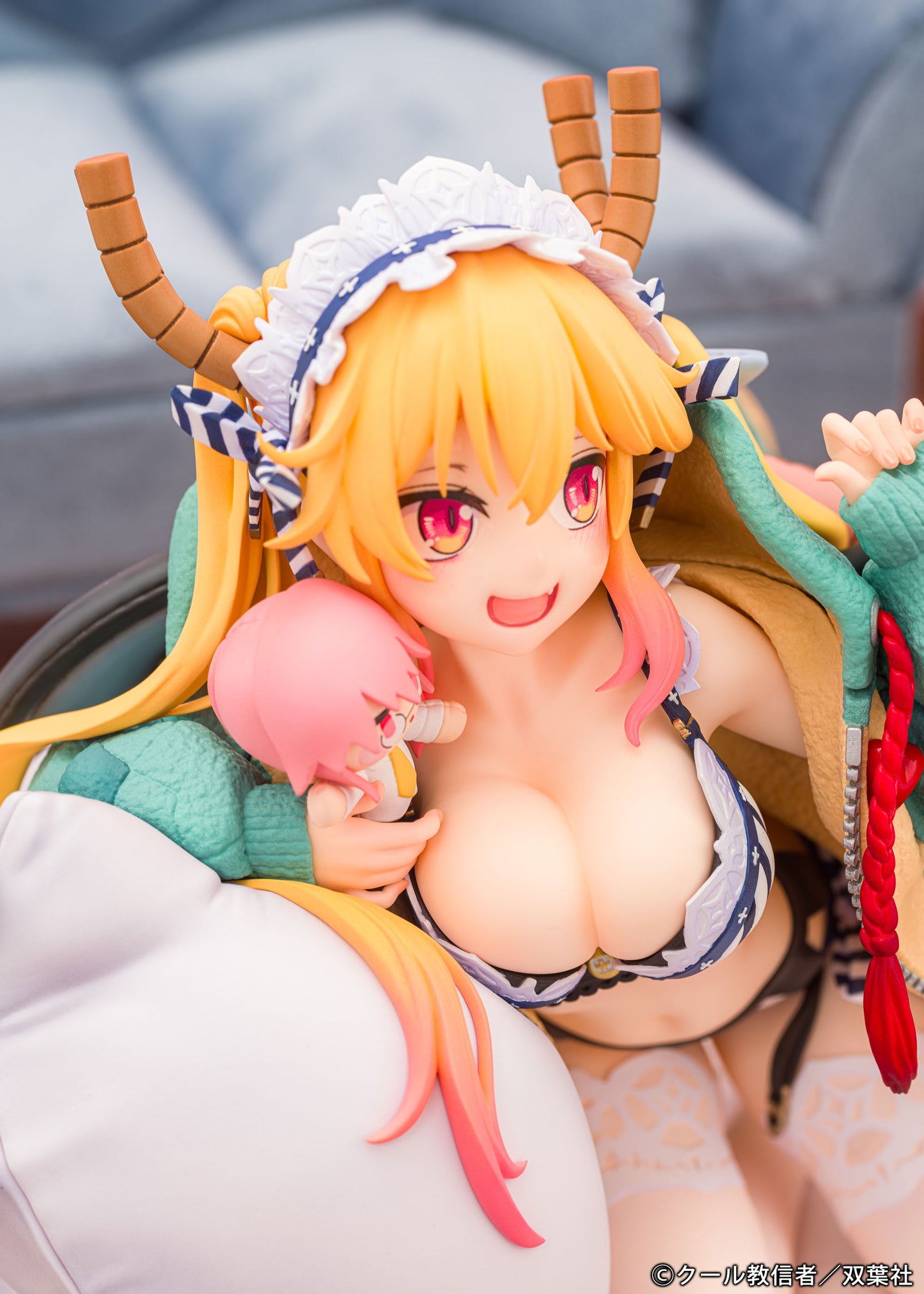 Miss Kobayashi's Dragon Maid 1/7 Scale Figure Tohru Relaxing Ver.