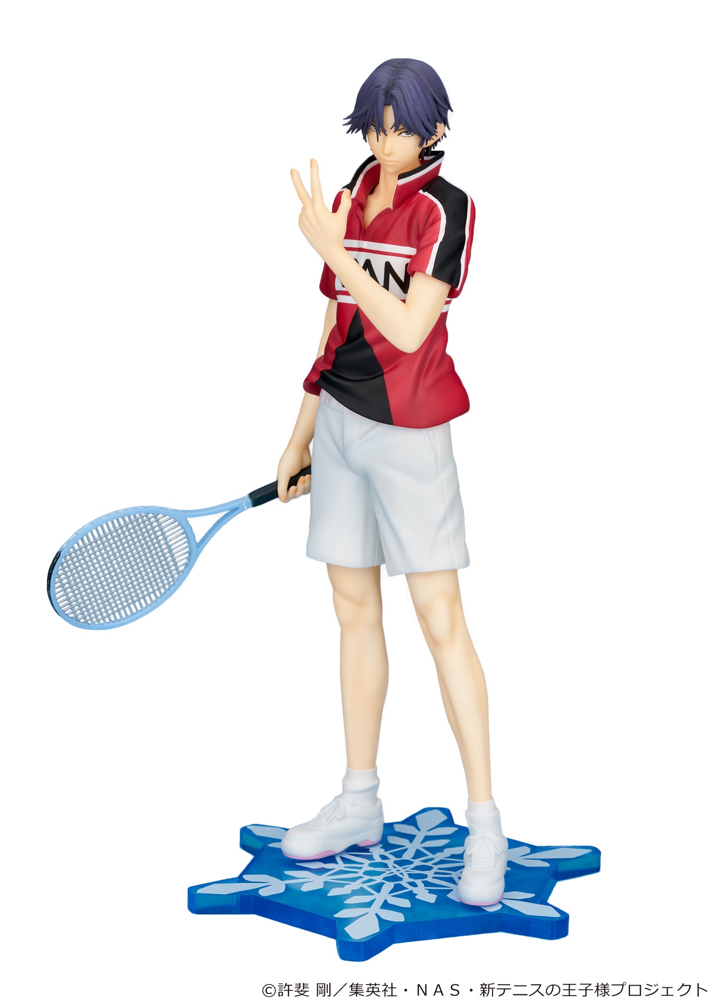 New The Prince of Tennis 1/8 Scale Figure Atobe Keigo Complete Figure