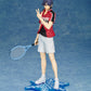 New The Prince of Tennis 1/8 Scale Figure Atobe Keigo Complete Figure