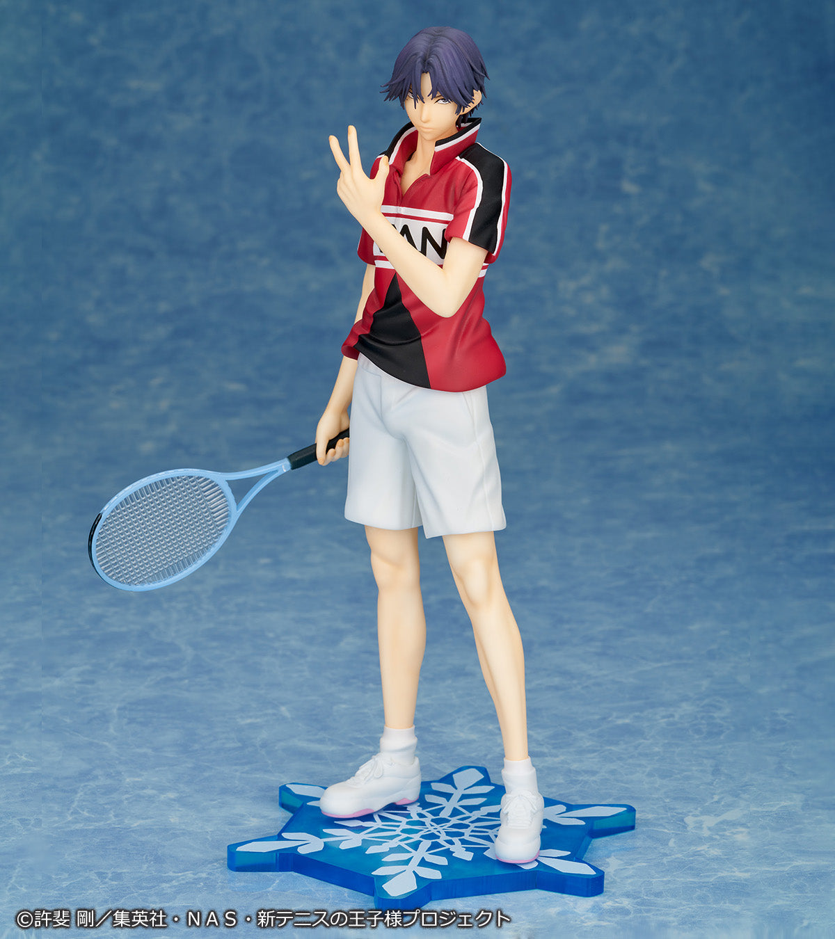 New The Prince of Tennis 1/8 Scale Figure Atobe Keigo Complete Figure