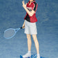 New The Prince of Tennis 1/8 Scale Figure Atobe Keigo Complete Figure