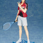 New The Prince of Tennis 1/8 Scale Figure Atobe Keigo Complete Figure
