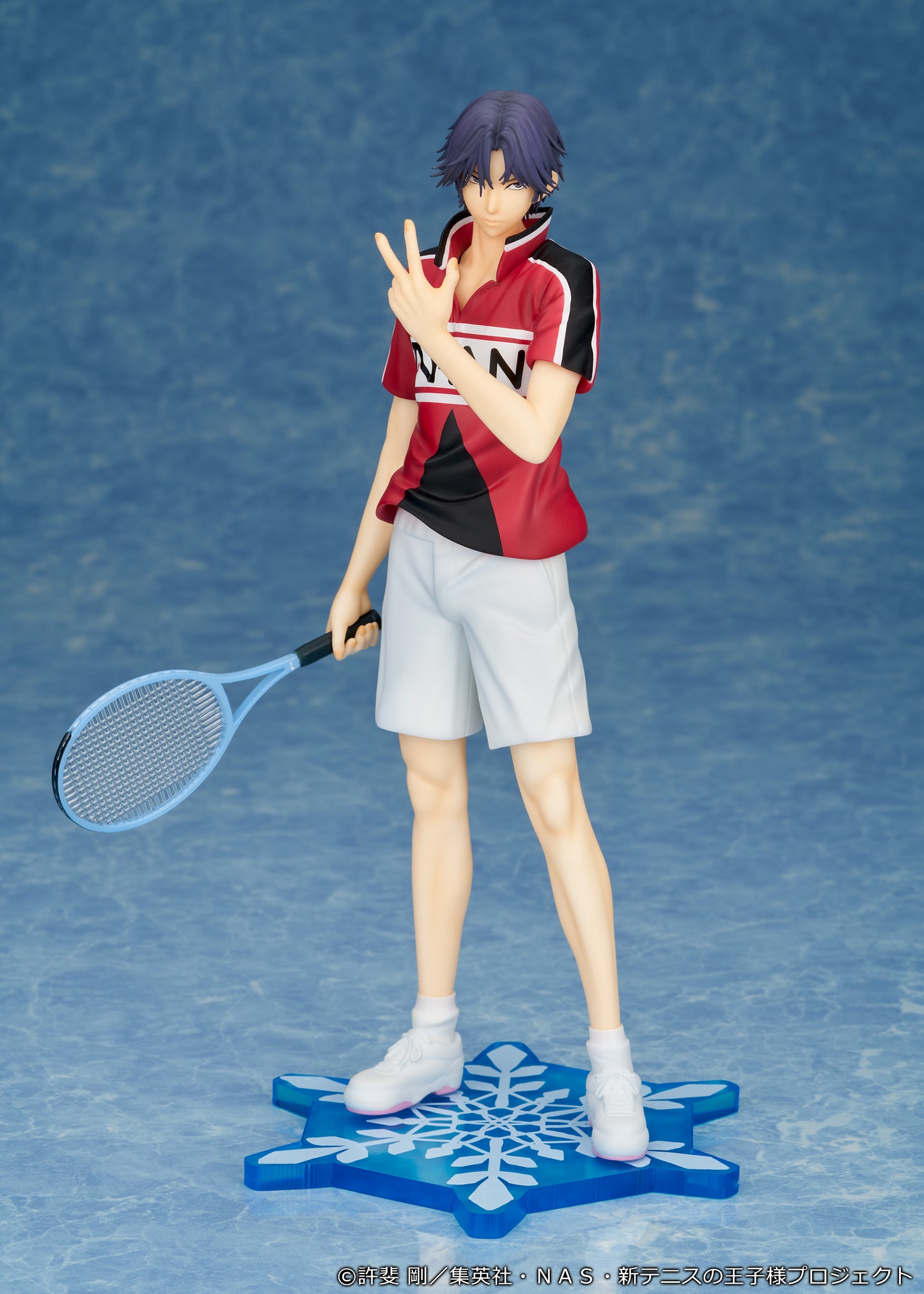 New The Prince of Tennis 1/8 Scale Figure Atobe Keigo Complete Figure