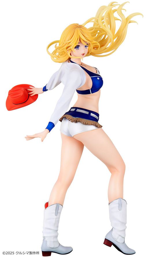Original Yasumichan Series No. 252 Holiday (Cheerleader) Molding Color Ivory