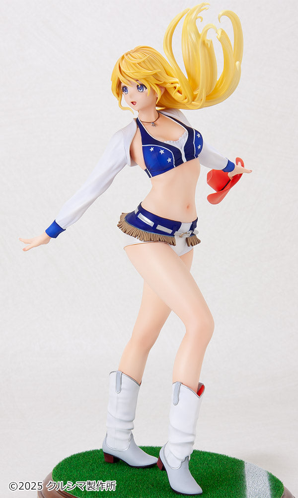 Original Yasumichan Series No. 252 Holiday (Cheerleader) Molding Color Ivory