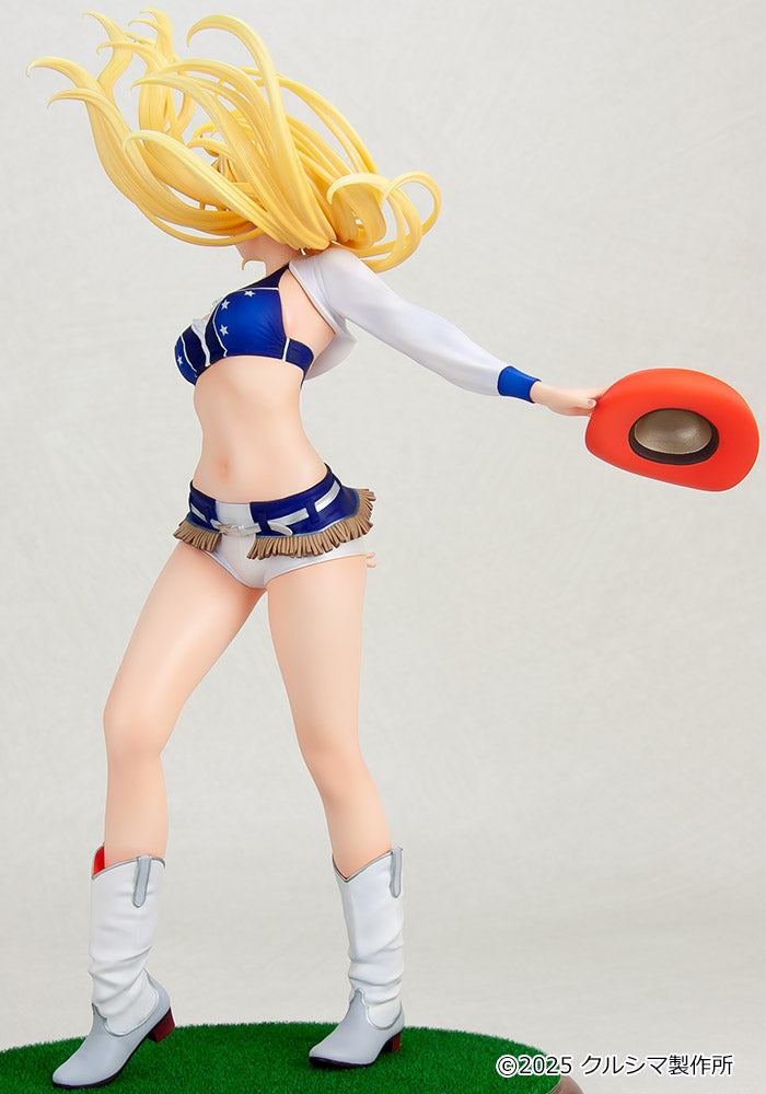 Original Yasumichan Series No. 252 Holiday (Cheerleader) Molding Color Ivory
