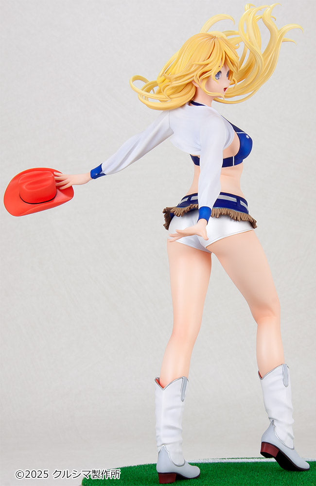Original Yasumichan Series No. 252 Holiday (Cheerleader) Molding Color Ivory