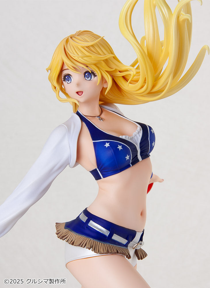 Original Yasumichan Series No. 252 Holiday (Cheerleader) Molding Color Ivory