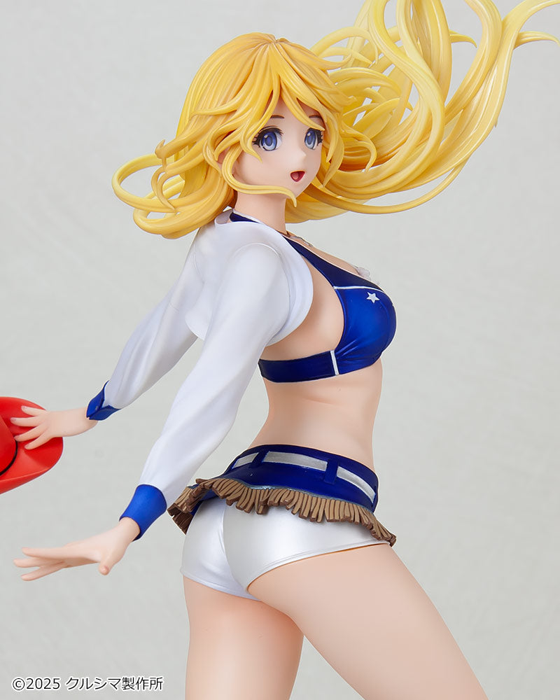 Original Yasumichan Series No. 252 Holiday (Cheerleader) Molding Color Ivory