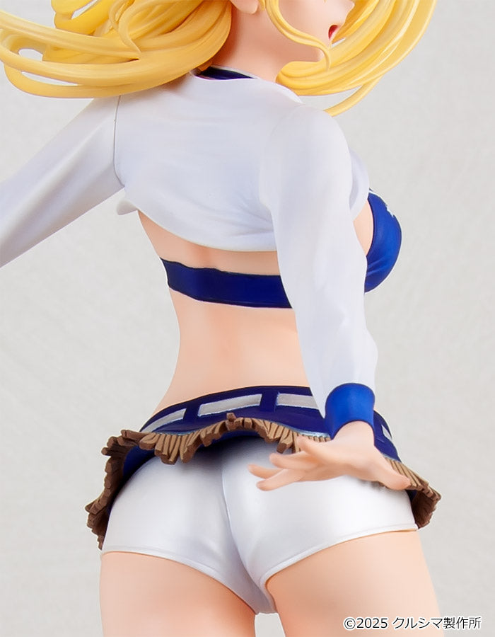 Original Yasumichan Series No. 252 Holiday (Cheerleader) Molding Color Ivory