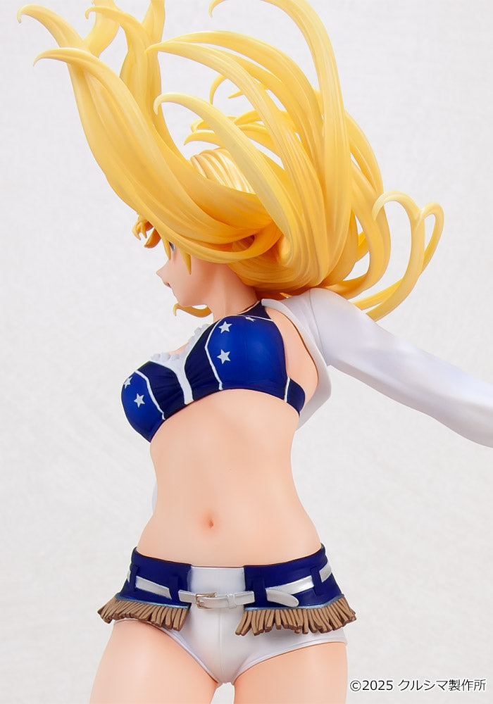 Original Yasumichan Series No. 252 Holiday (Cheerleader) Molding Color Ivory