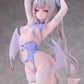 SIKI ANIM SAYUME 1/6 SCALE FIGURE DELUXE EDITION