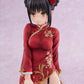 1/3.5 Scale Figure "Cafe Stella and the Reaper's Butterflies" Shiki Natsume Chinese Outfit Ver.