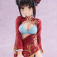 1/3.5 Scale Figure "Cafe Stella and the Reaper's Butterflies" Shiki Natsume Chinese Outfit Ver.