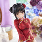 1/3.5 Scale Figure "Cafe Stella and the Reaper's Butterflies" Shiki Natsume Chinese Outfit Ver.
