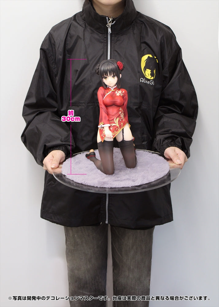 1/3.5 Scale Figure "Cafe Stella and the Reaper's Butterflies" Shiki Natsume Chinese Outfit Ver.