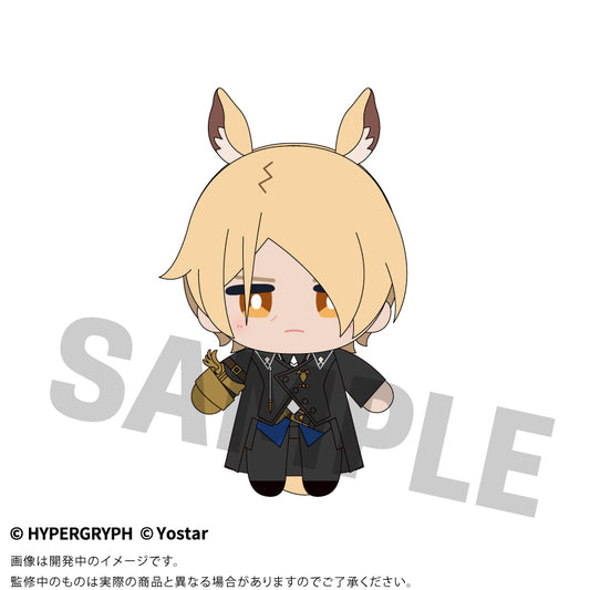 Arknights Ope Nui Plush Mlynar