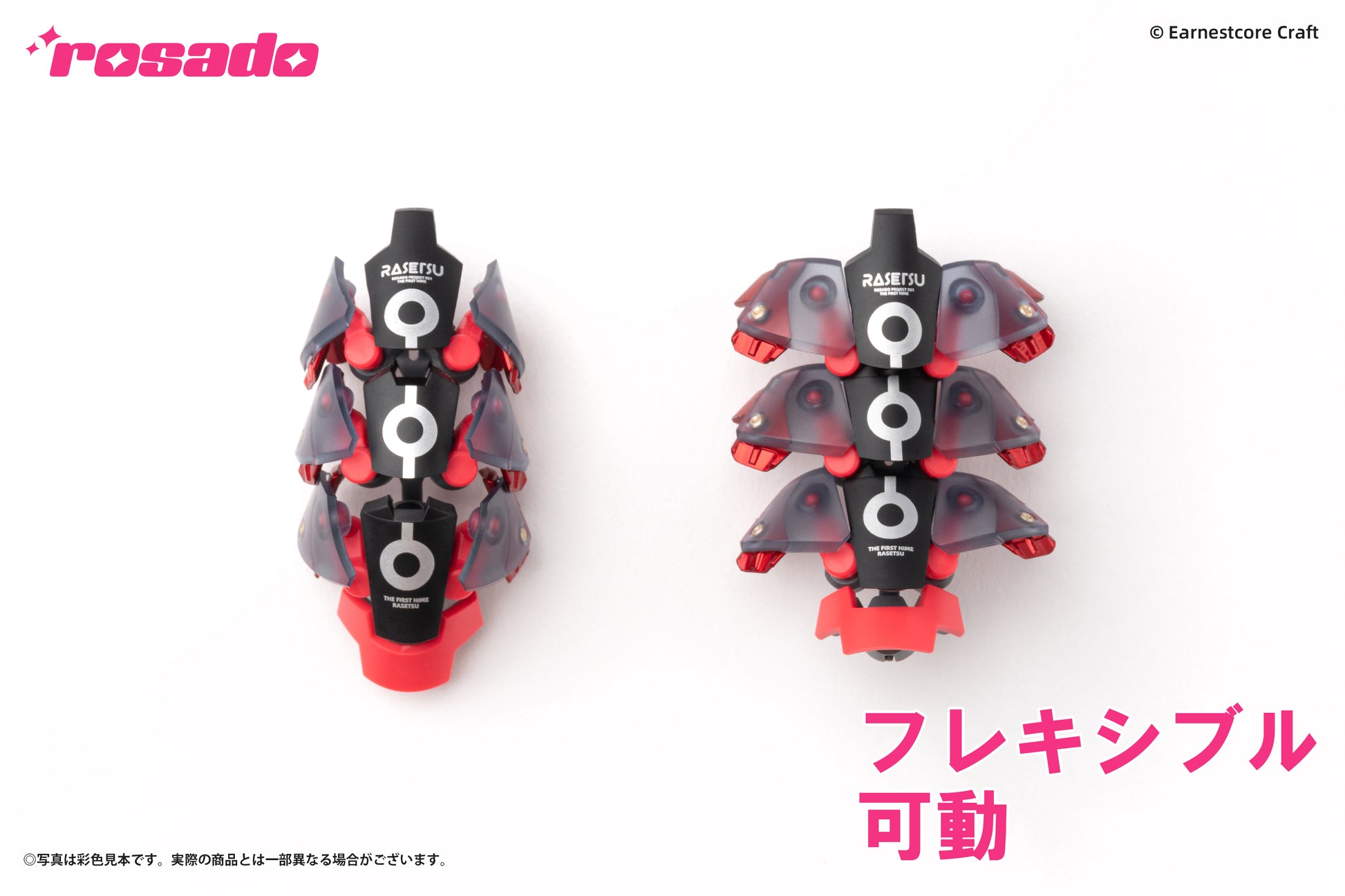 Rosado Project RS-01 Rasetsu, Sekiko 1/10 Scale Action Figure | animota