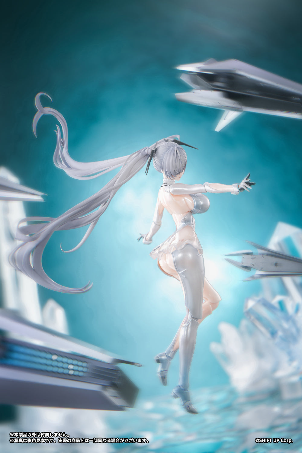 Goddess of Victory: Nikke Cinderella 1/12 Complete Model Action Figure