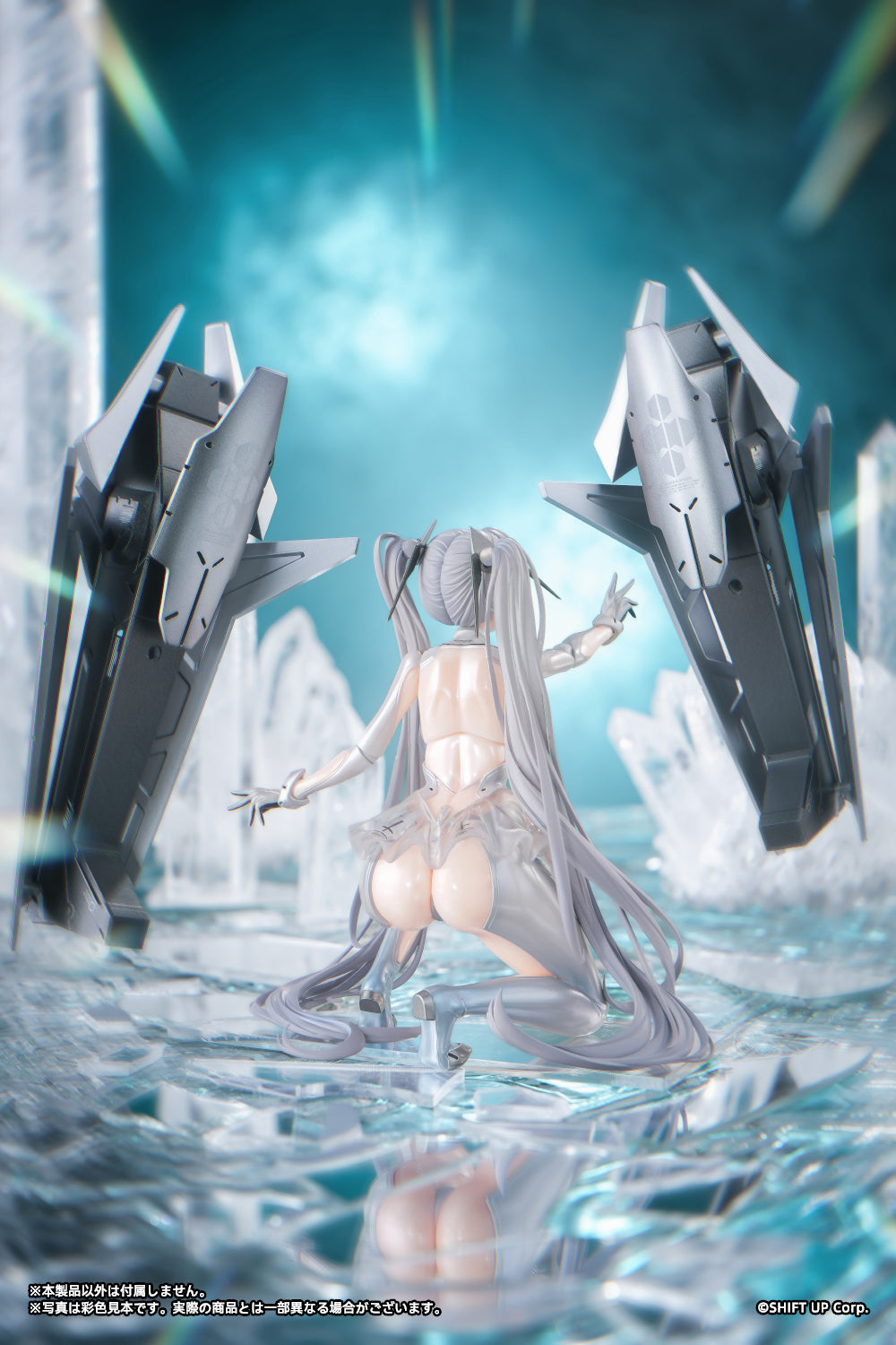 Goddess of Victory: Nikke Cinderella 1/12 Complete Model Action Figure