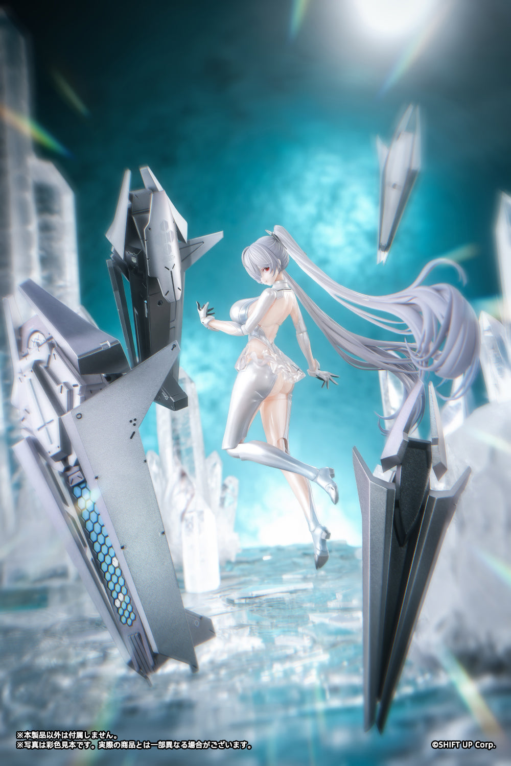 Goddess of Victory: Nikke Cinderella 1/12 Complete Model Action Figure
