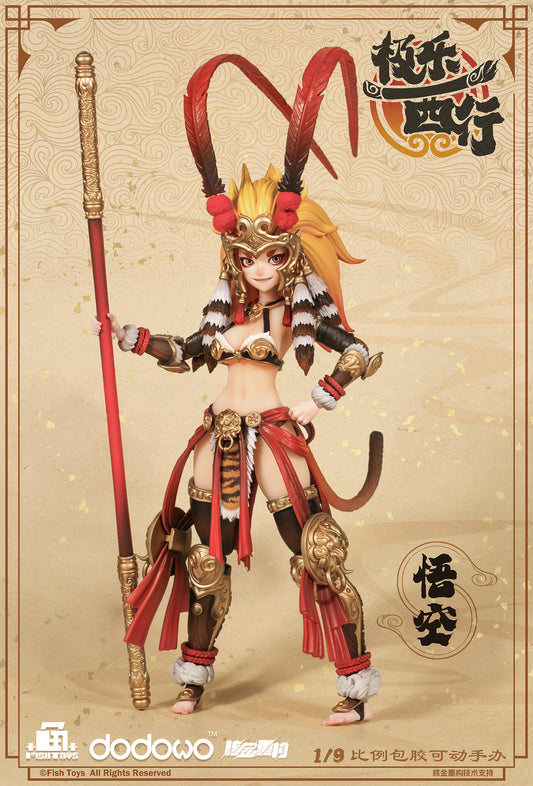 FISH TOYS EXTREME BLISS WESTWARD JOURNEY - WUKONG 1/9 SCALE ACTION FIGURE