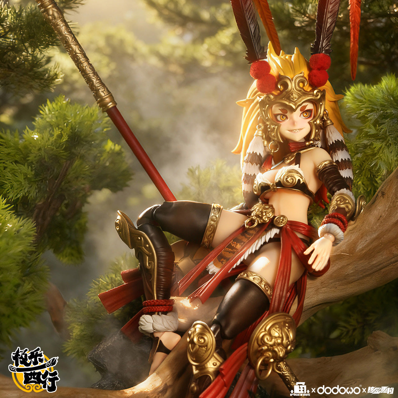 FISH TOYS EXTREME BLISS WESTWARD JOURNEY - WUKONG 1/9 SCALE ACTION FIGURE