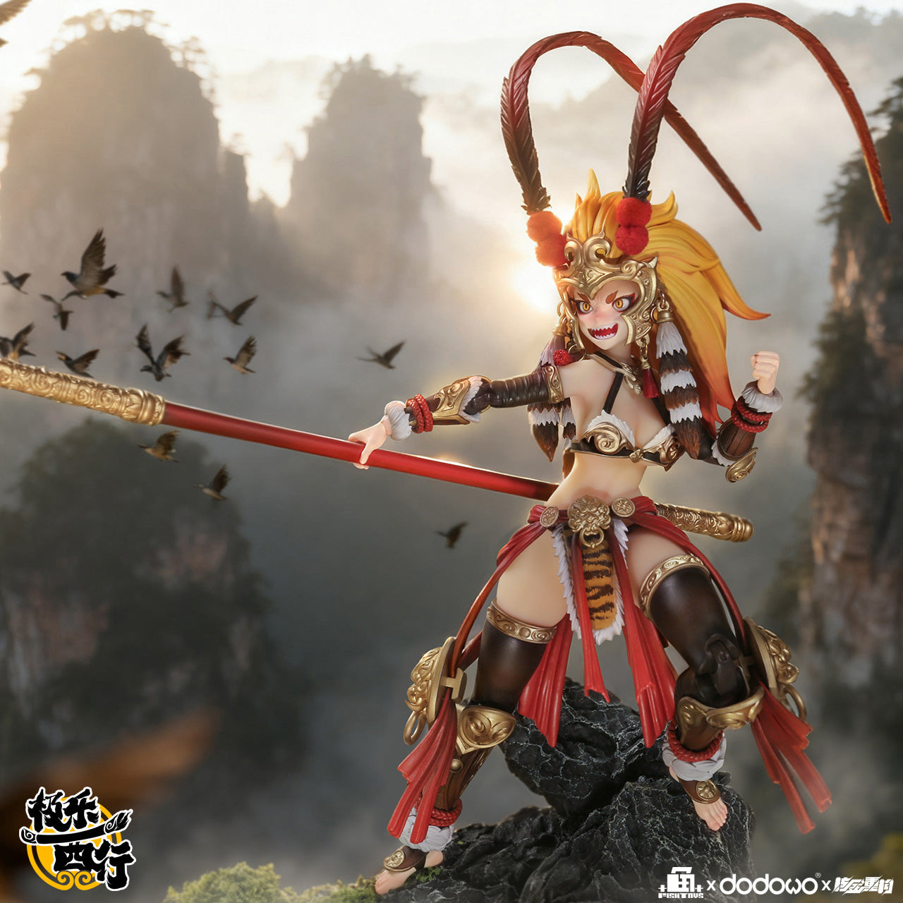 FISH TOYS EXTREME BLISS WESTWARD JOURNEY - WUKONG 1/9 SCALE ACTION FIGURE