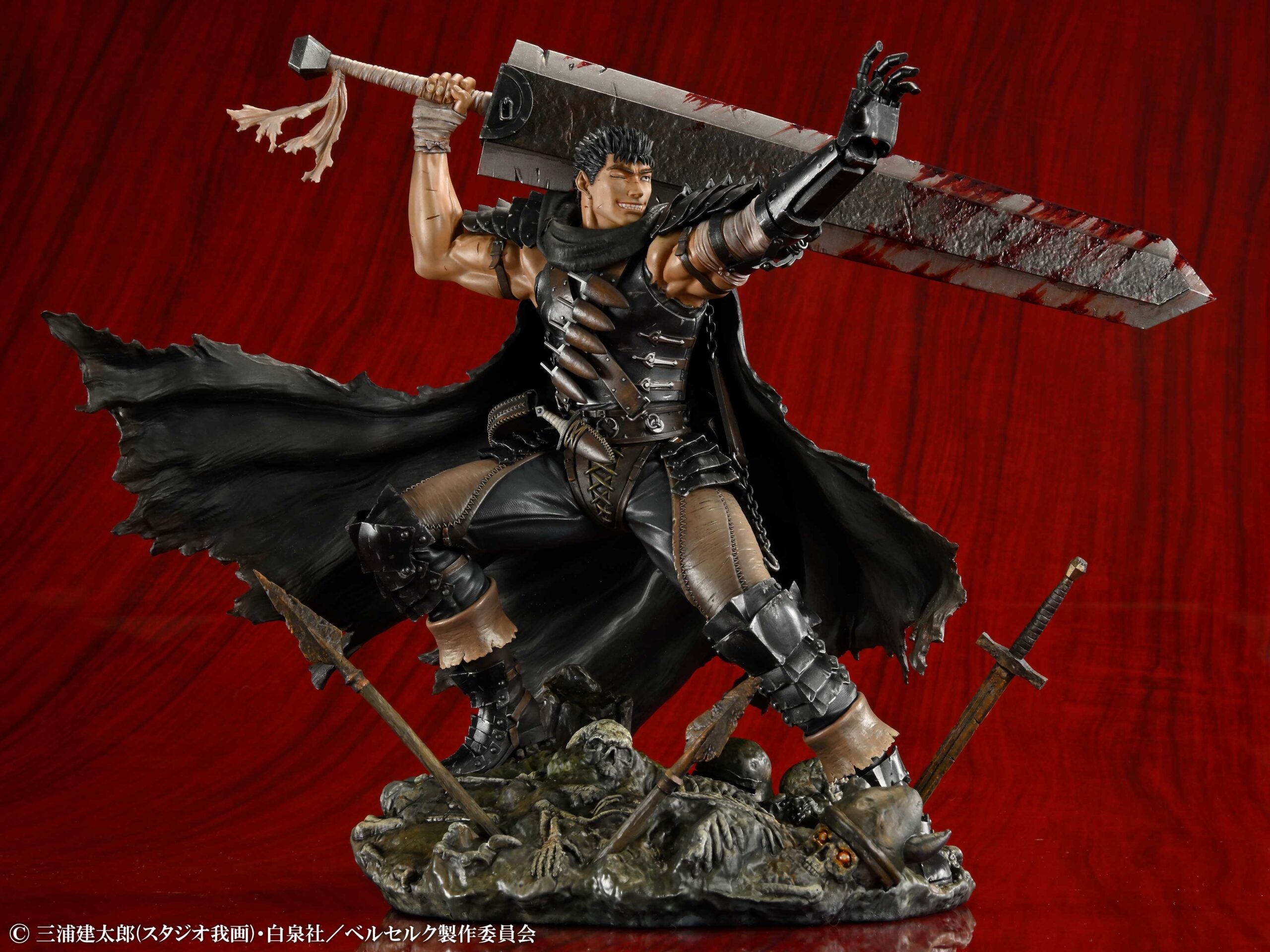 Berserk Guts Black Swordsman Ver. | animota