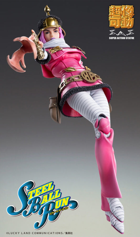 Super Action Statue "JoJo's Bizarre Adventure -Part VII- Steel Ball Run" Hot Pants