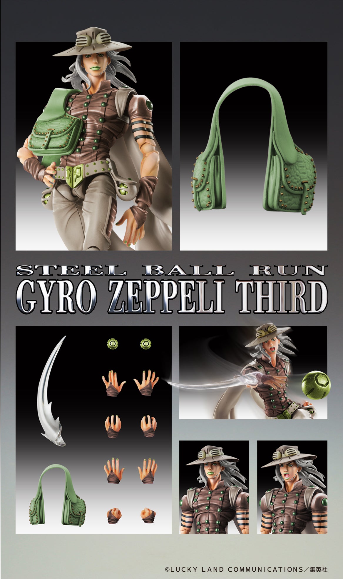 Super Action Statue "JoJo's Bizarre Adventure -Part VII- Steel Ball Run" Gyro Zeppeli Third
