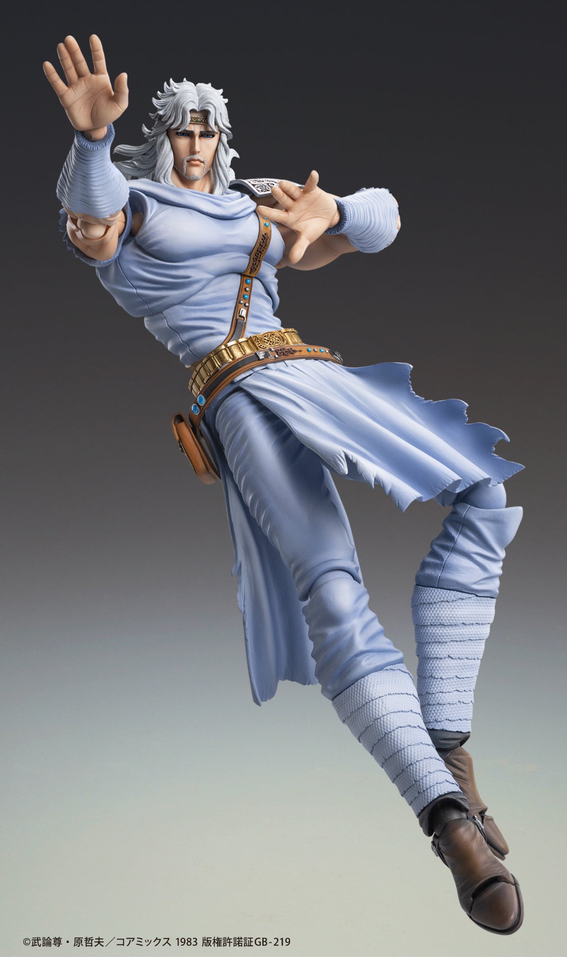 Super Action Statue "Fist of the North Star" Toki