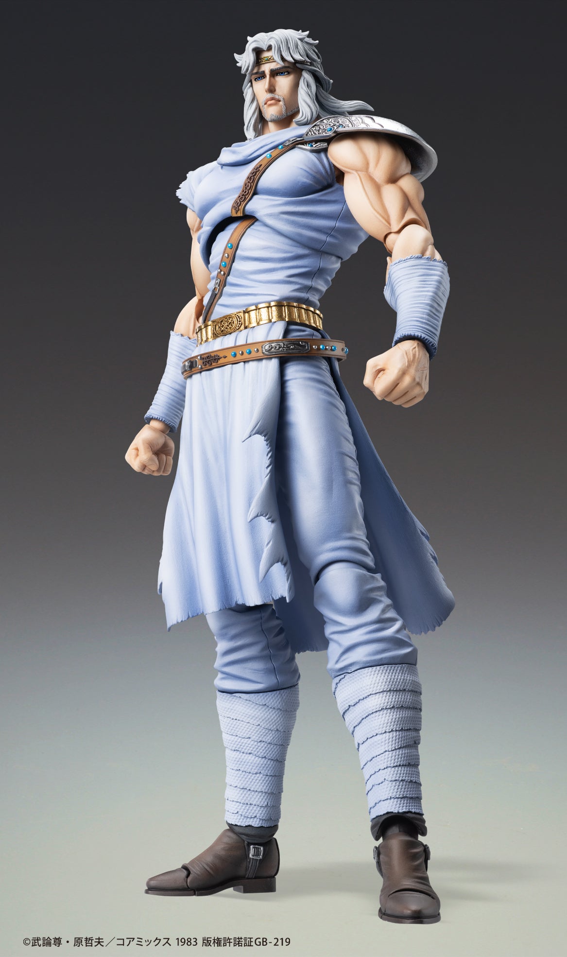 Super Action Statue "Fist of the North Star" Toki