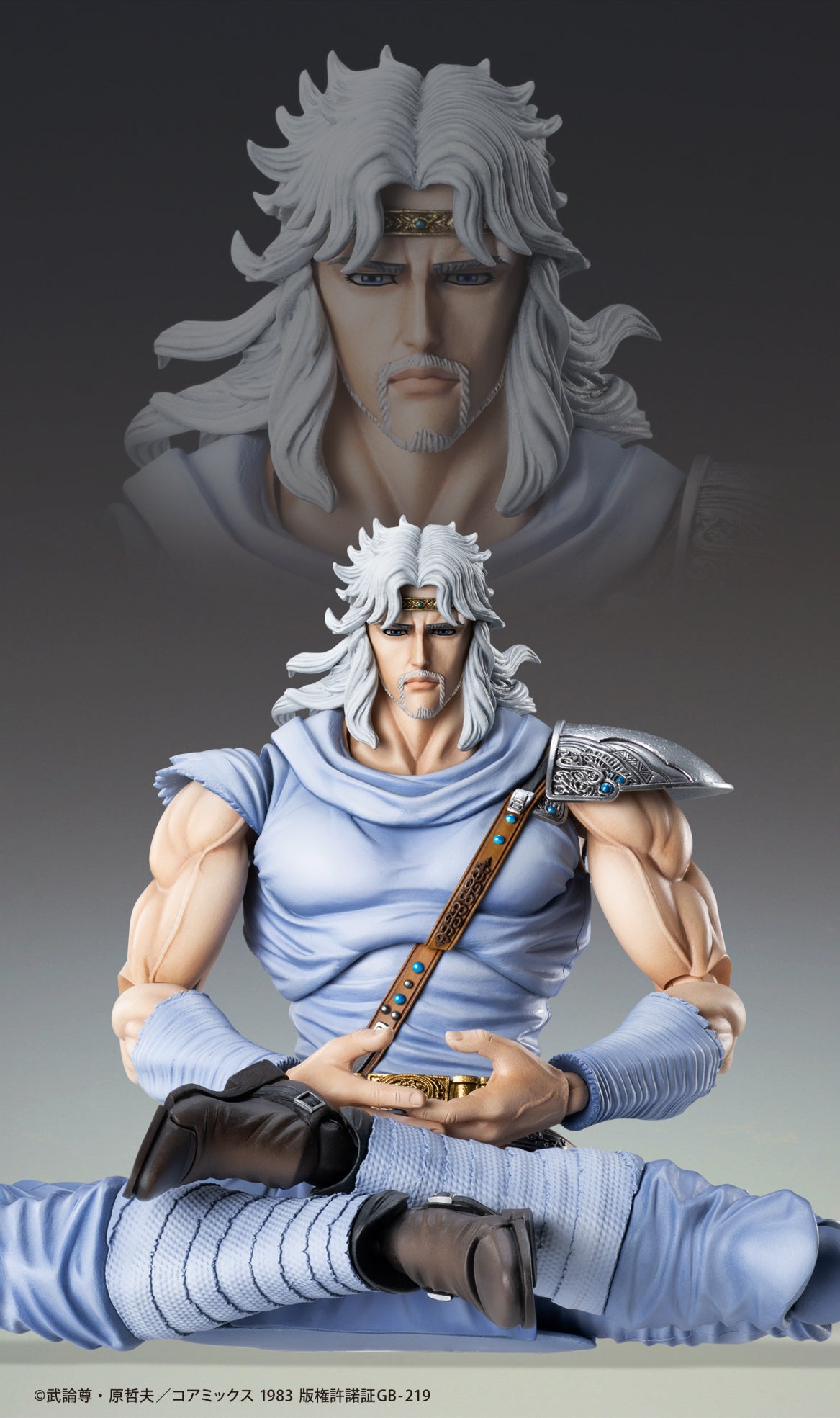 Super Action Statue "Fist of the North Star" Toki