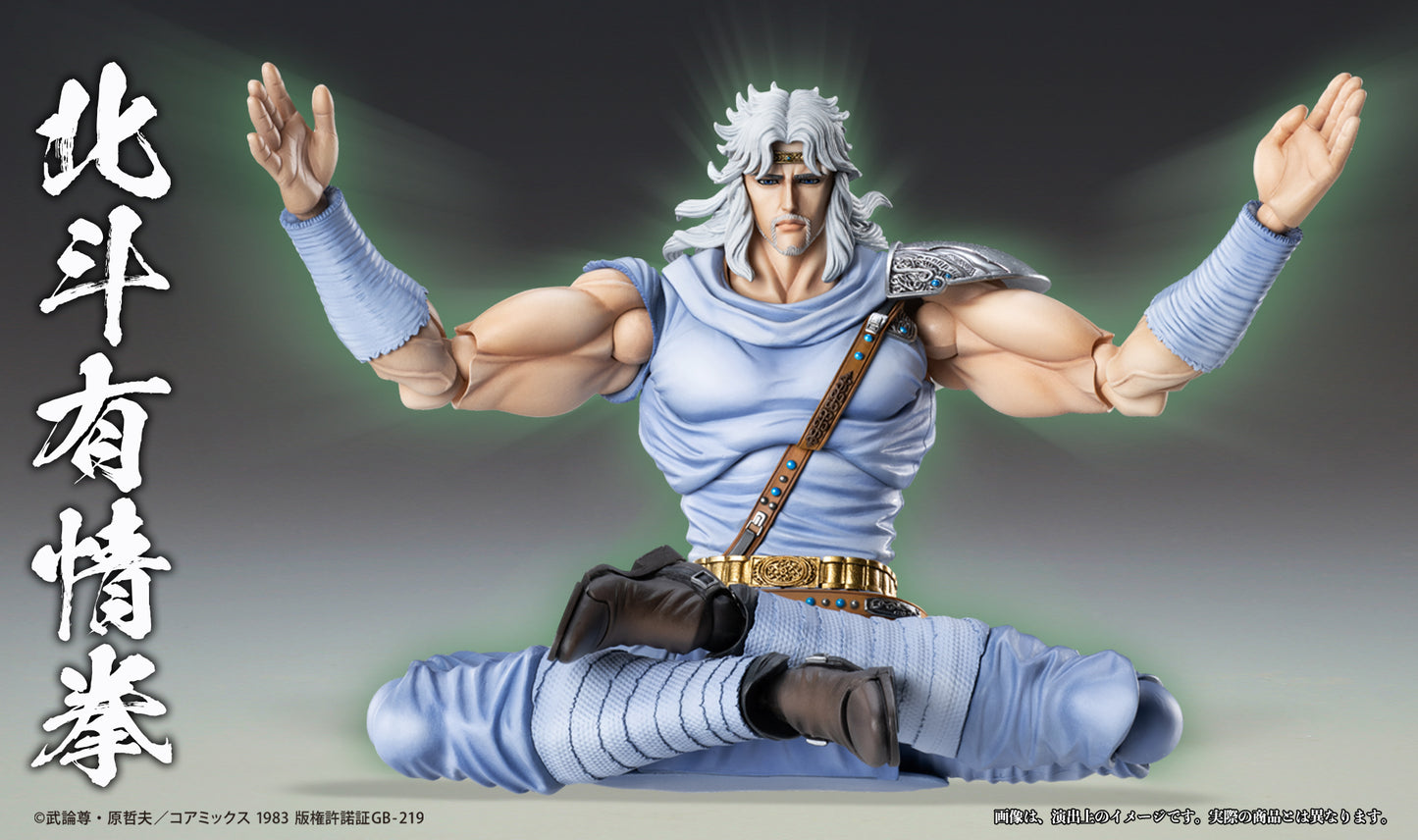 Super Action Statue "Fist of the North Star" Toki