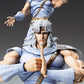 Super Action Statue "Fist of the North Star" Toki