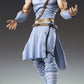 Super Action Statue "Fist of the North Star" Toki