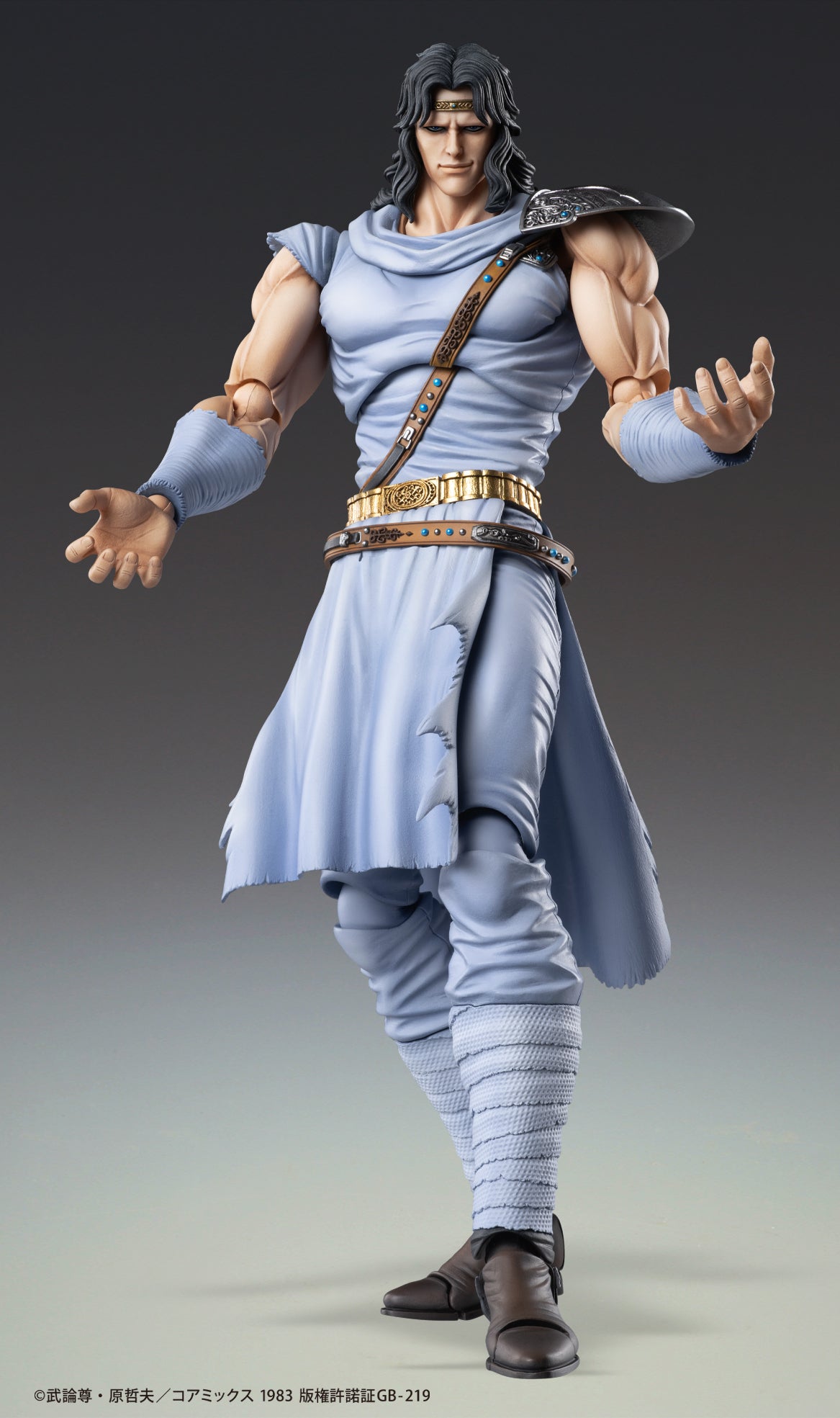 Super Action Statue "Fist of the North Star" Toki