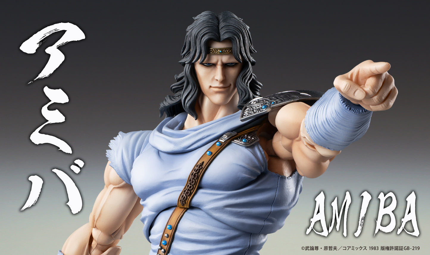 Super Action Statue "Fist of the North Star" Toki