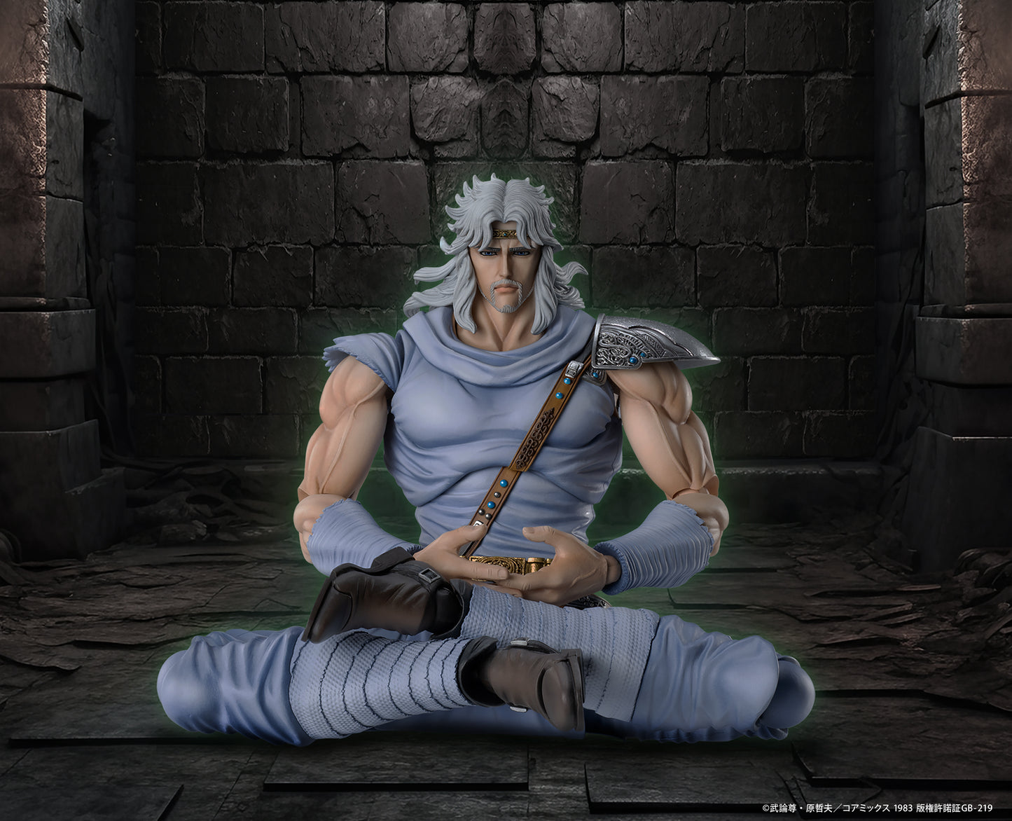 Super Action Statue "Fist of the North Star" Toki