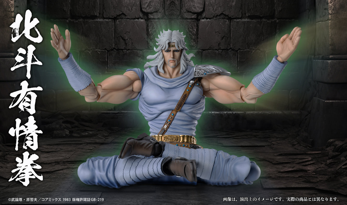 Super Action Statue "Fist of the North Star" Toki