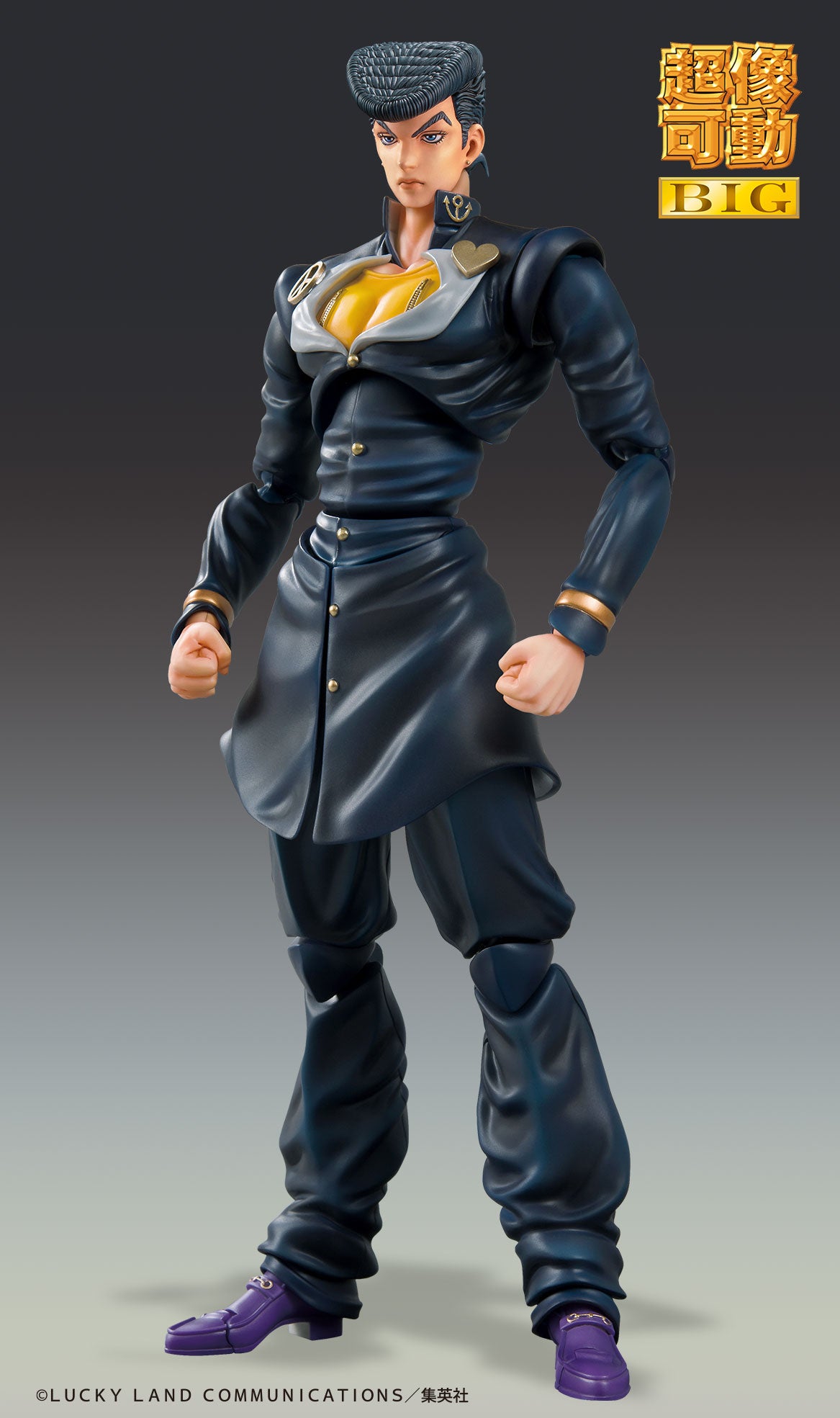 Super Action Statue BIG "JoJo's Bizarre Adventure -Part IV-" Higashikata Josuke